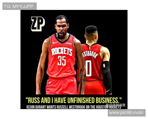 有望再度携手杜兰特，威少计划与国王队达成买断协议全力冲击总冠军