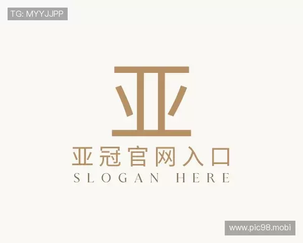 了解亚冠官网入口